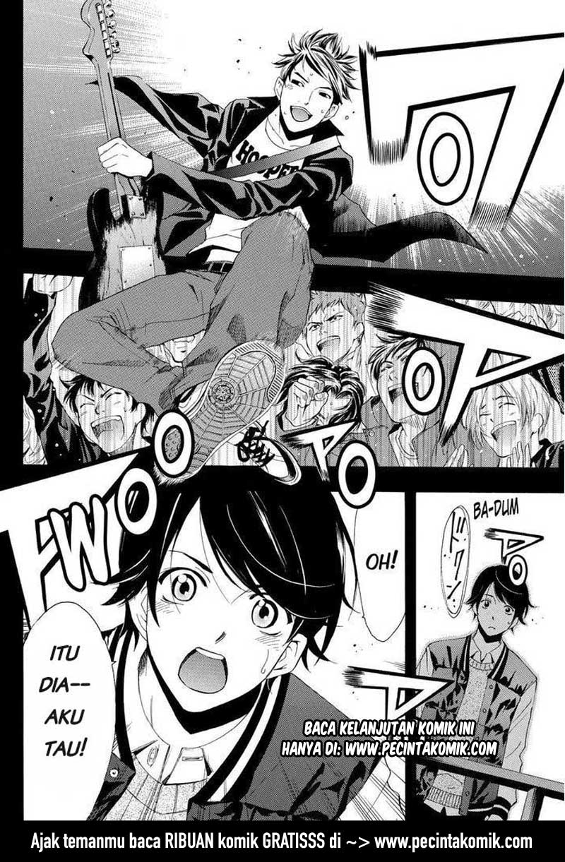 Fuuka Chapter 124