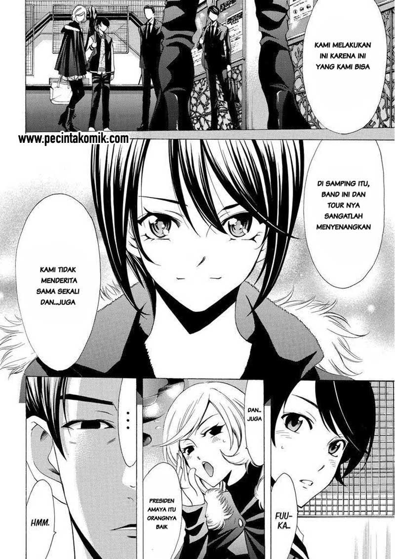 Fuuka Chapter 124