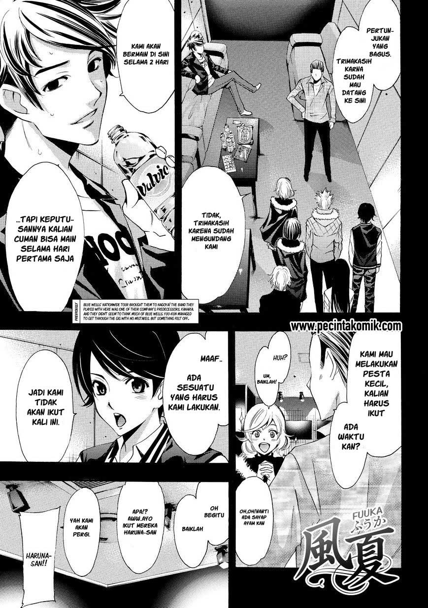 Fuuka Chapter 125