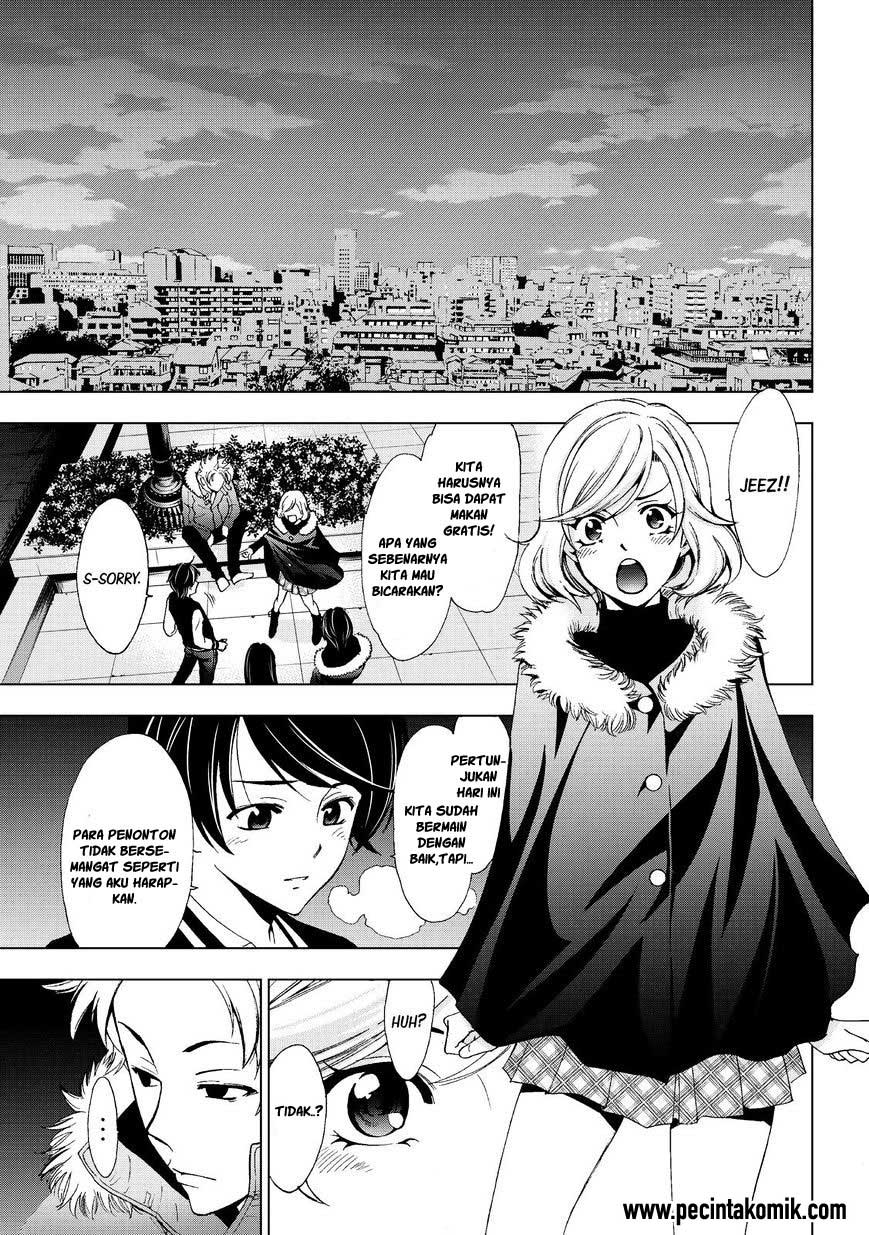 Fuuka Chapter 125