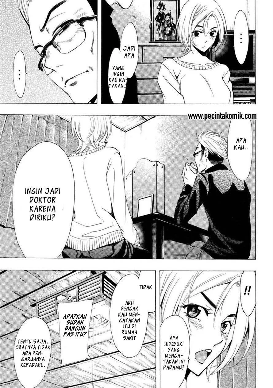 Fuuka Chapter 133