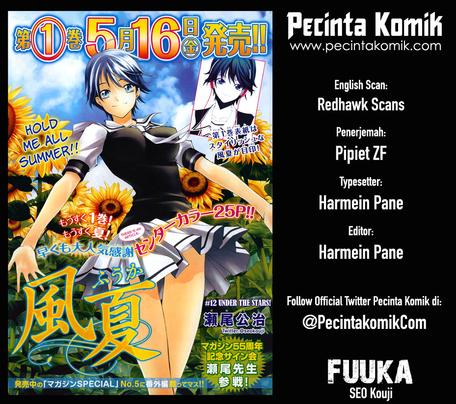 Fuuka Chapter 14