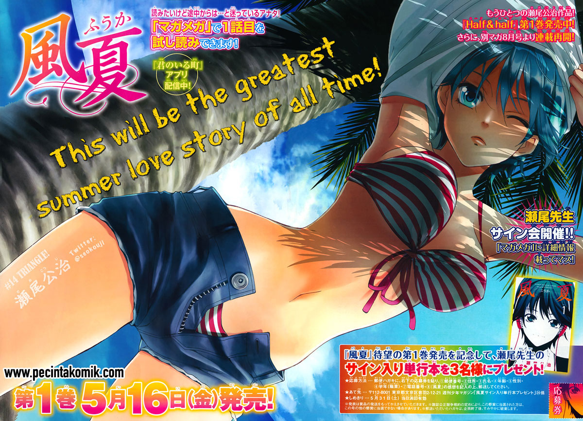 Fuuka Chapter 14