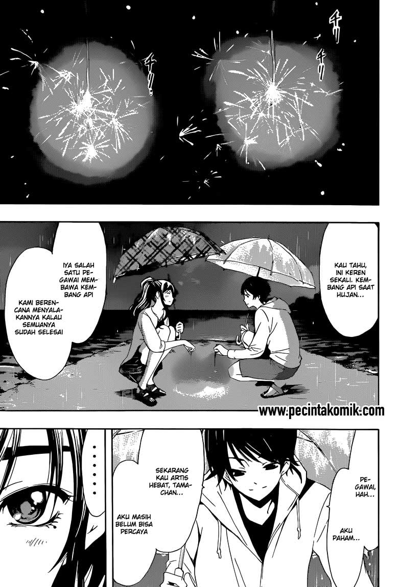 Fuuka Chapter 14