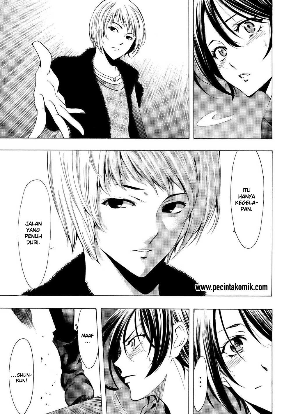 Fuuka Chapter 143