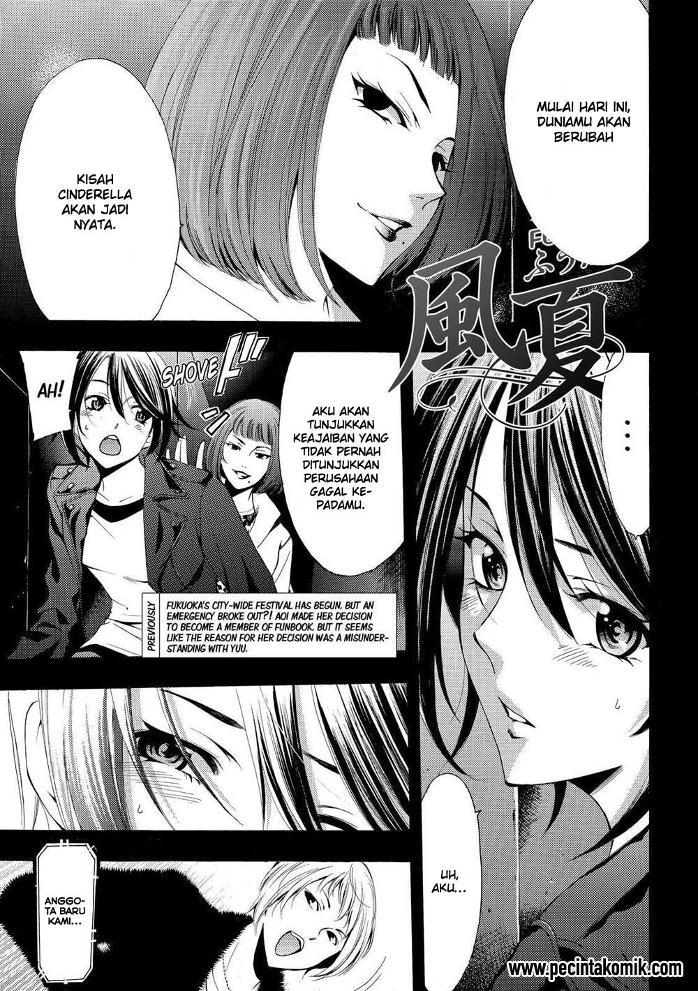 Fuuka Chapter 143