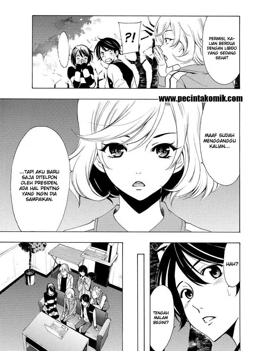 Fuuka Chapter 147