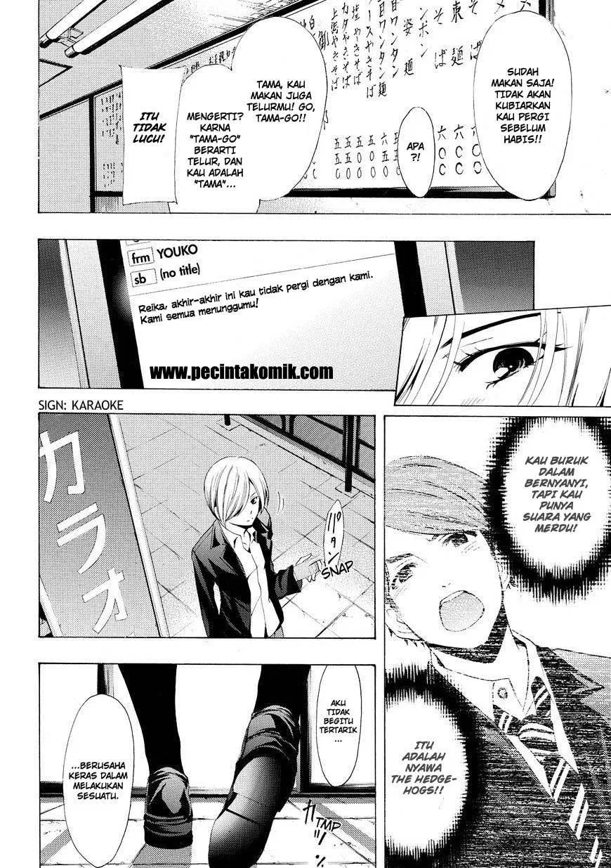 Fuuka Chapter 154