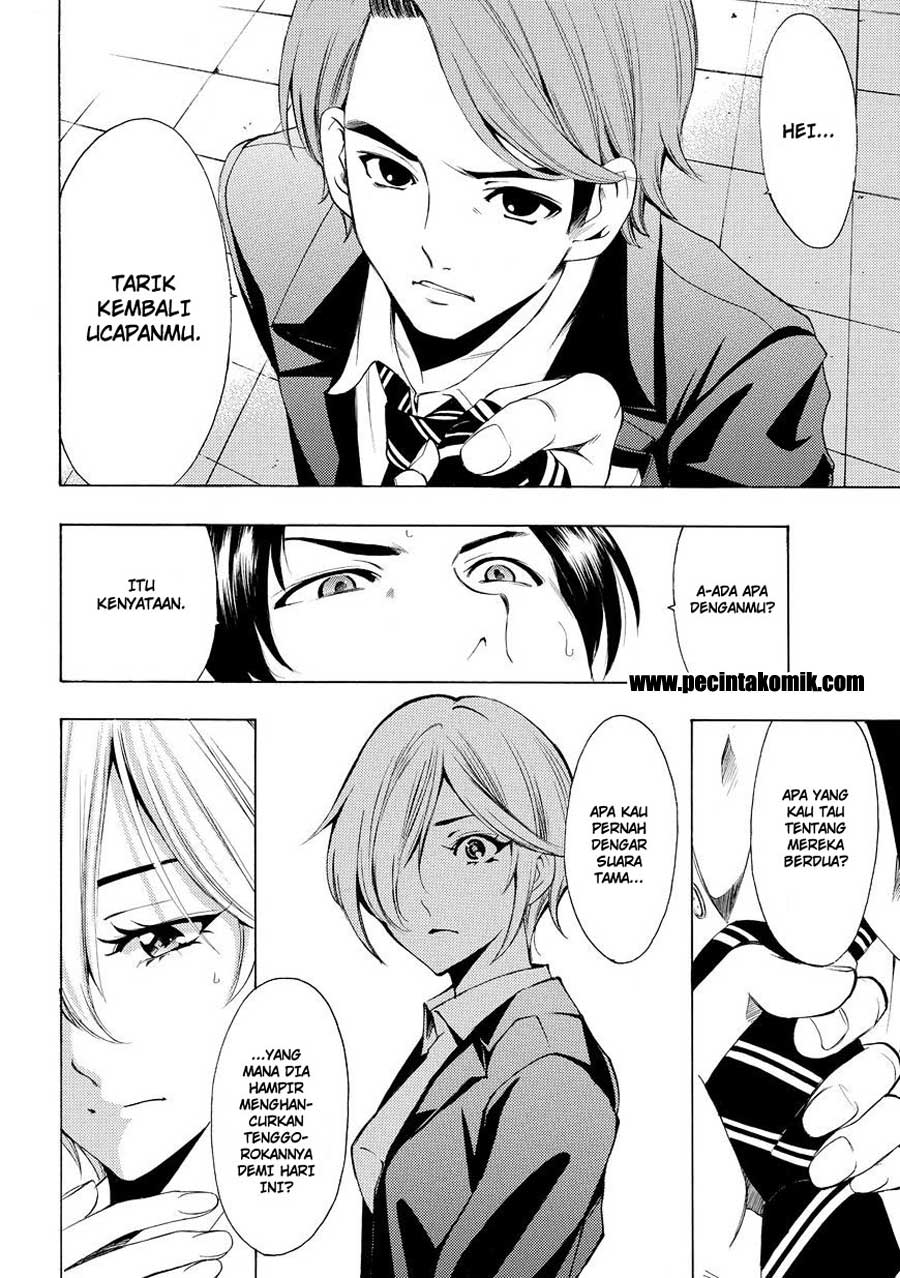 Fuuka Chapter 155