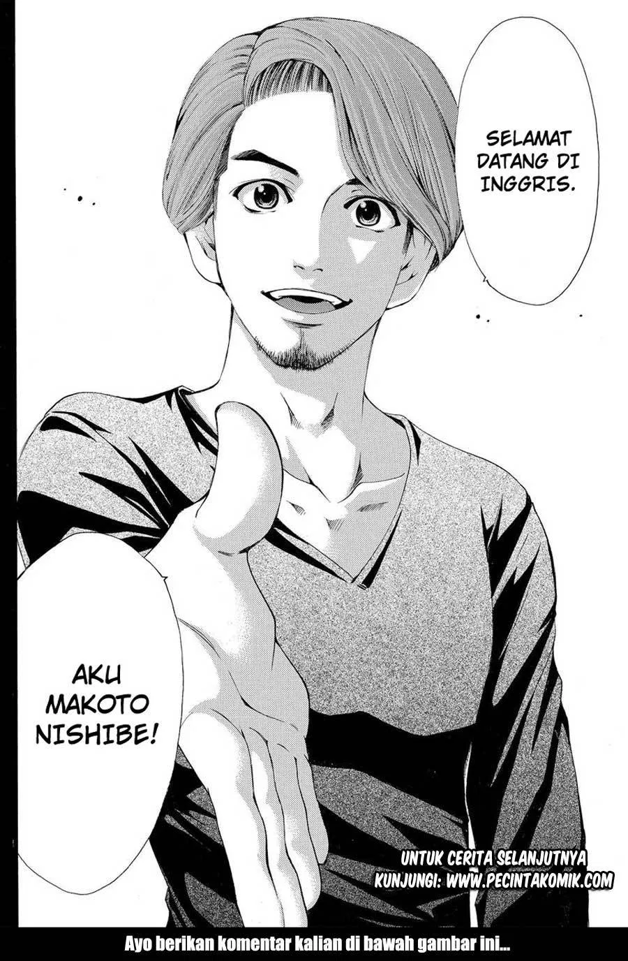 Fuuka Chapter 158