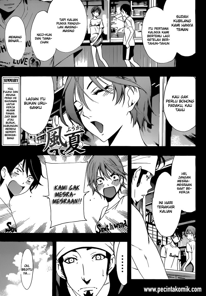 Fuuka Chapter 16