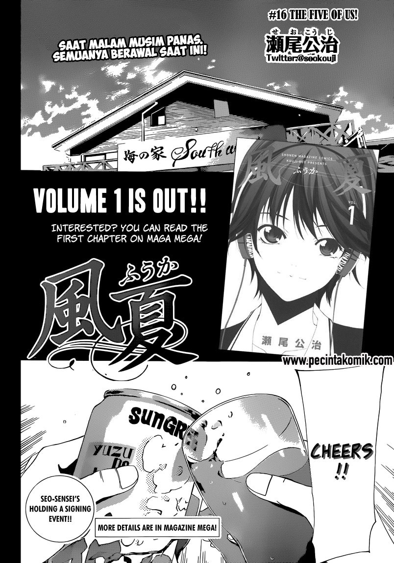 Fuuka Chapter 16