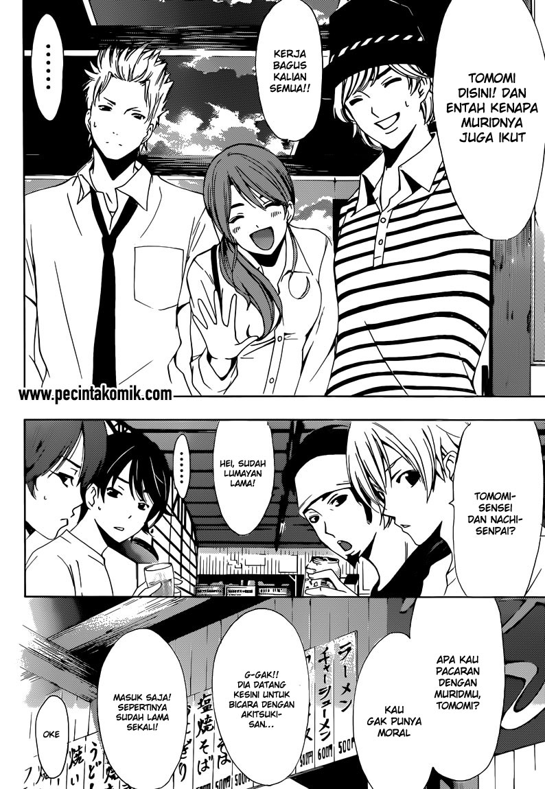 Fuuka Chapter 16