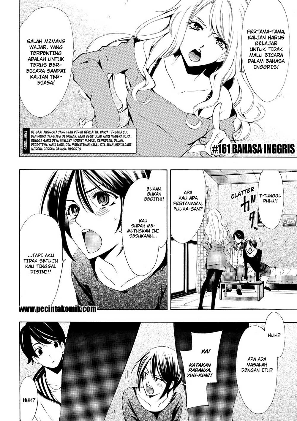 Fuuka Chapter 161