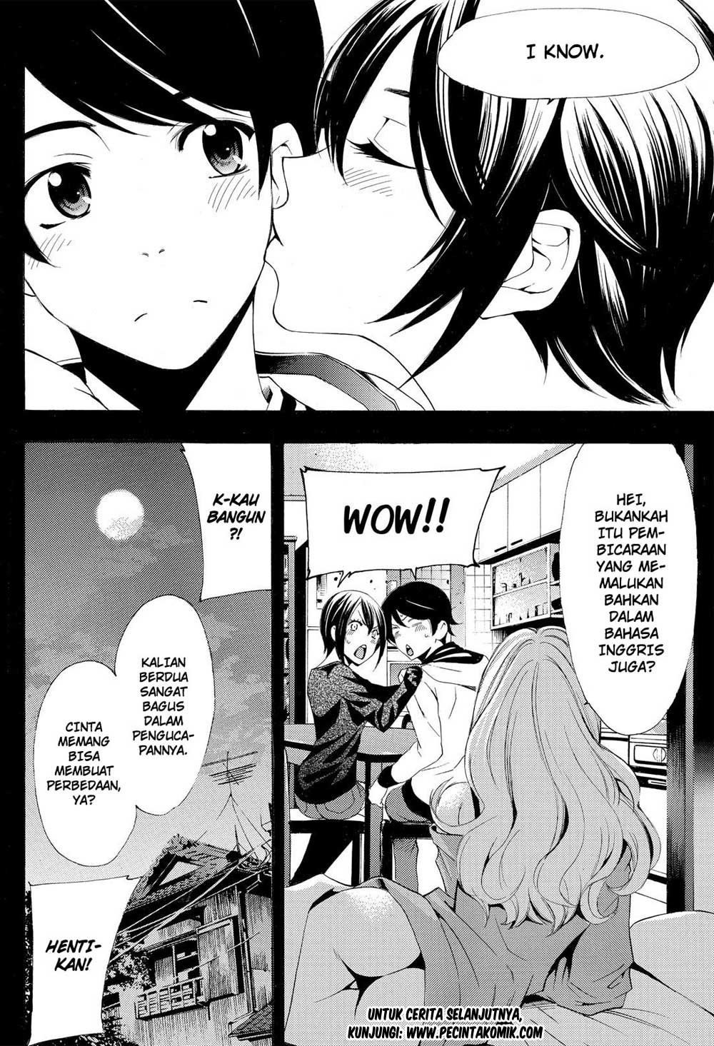 Fuuka Chapter 161