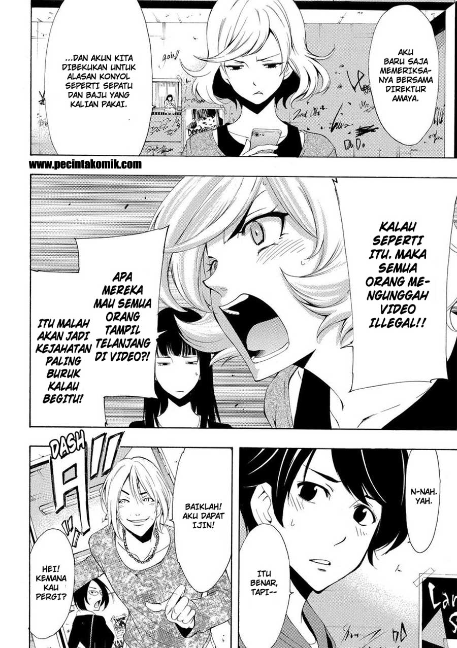 Fuuka Chapter 168