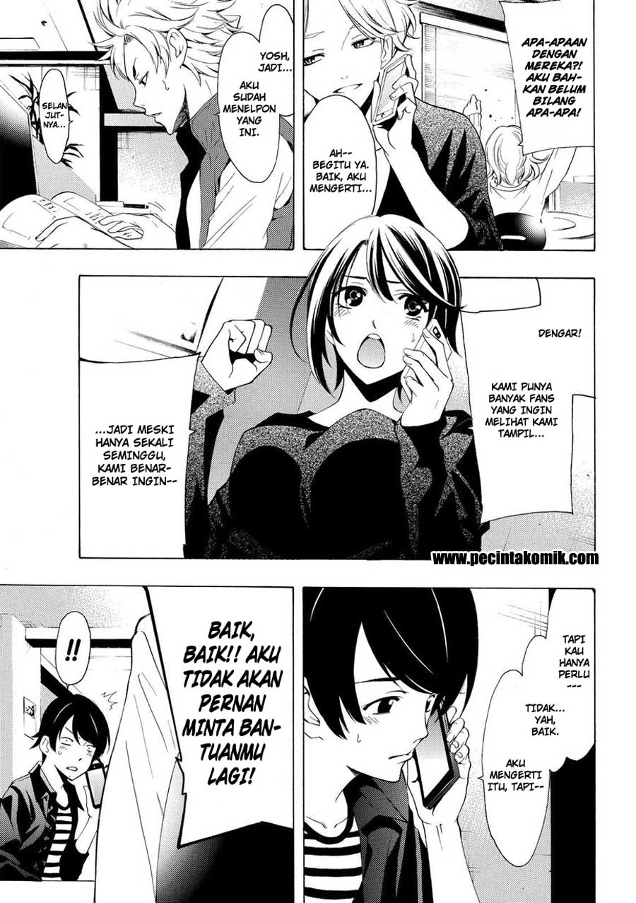 Fuuka Chapter 169