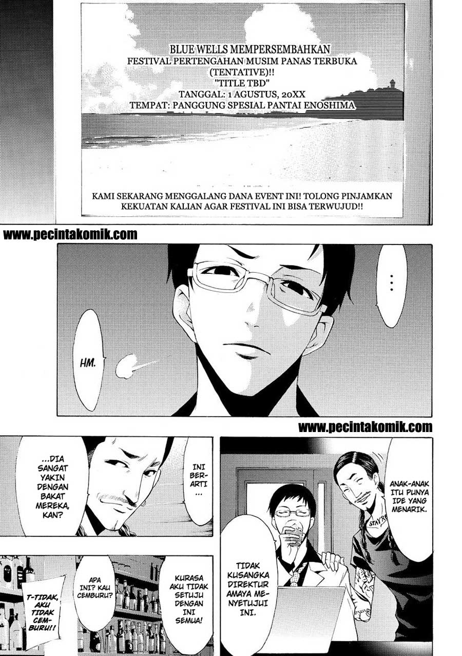 Fuuka Chapter 170