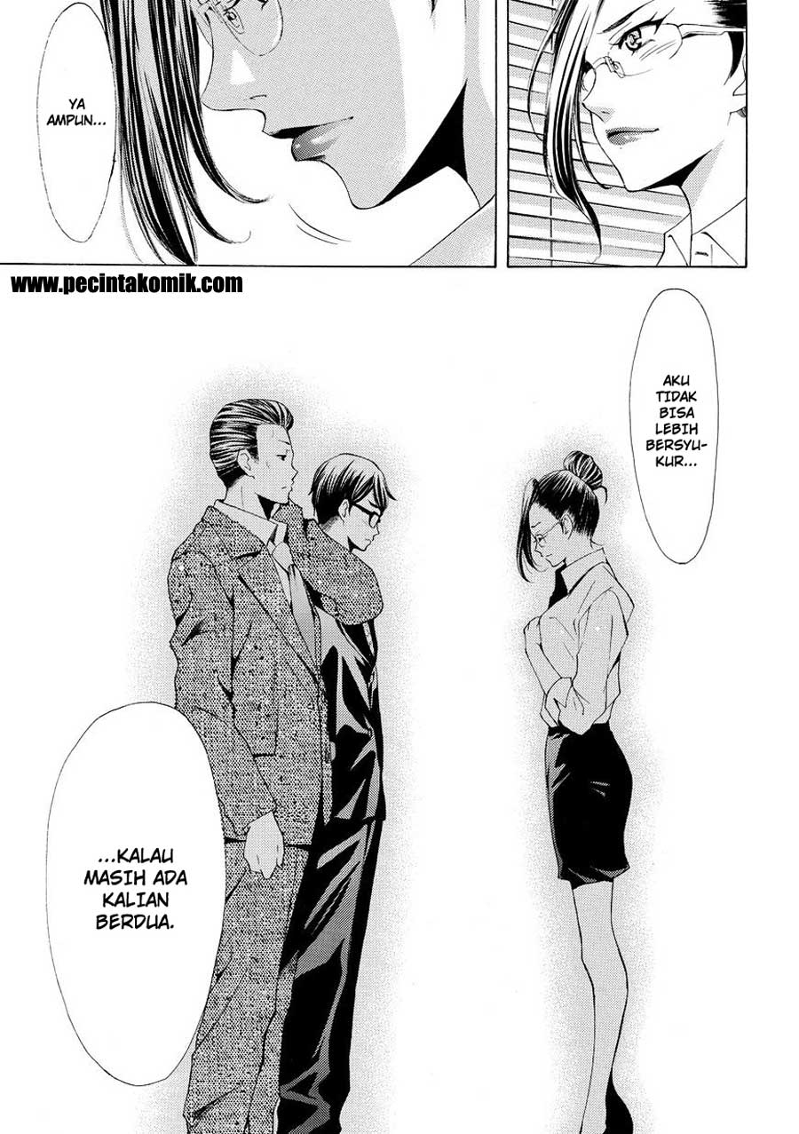 Fuuka Chapter 171