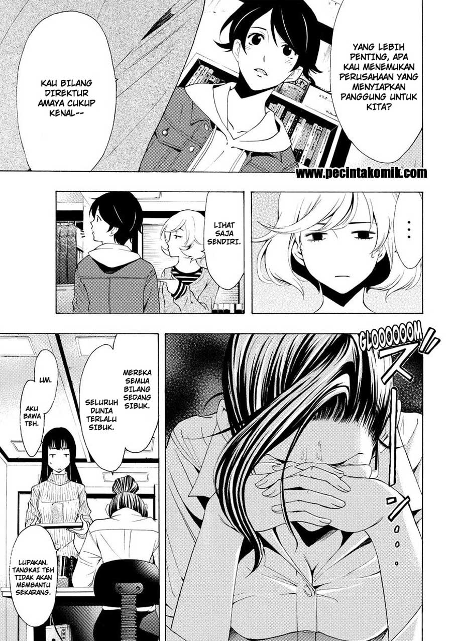 Fuuka Chapter 171