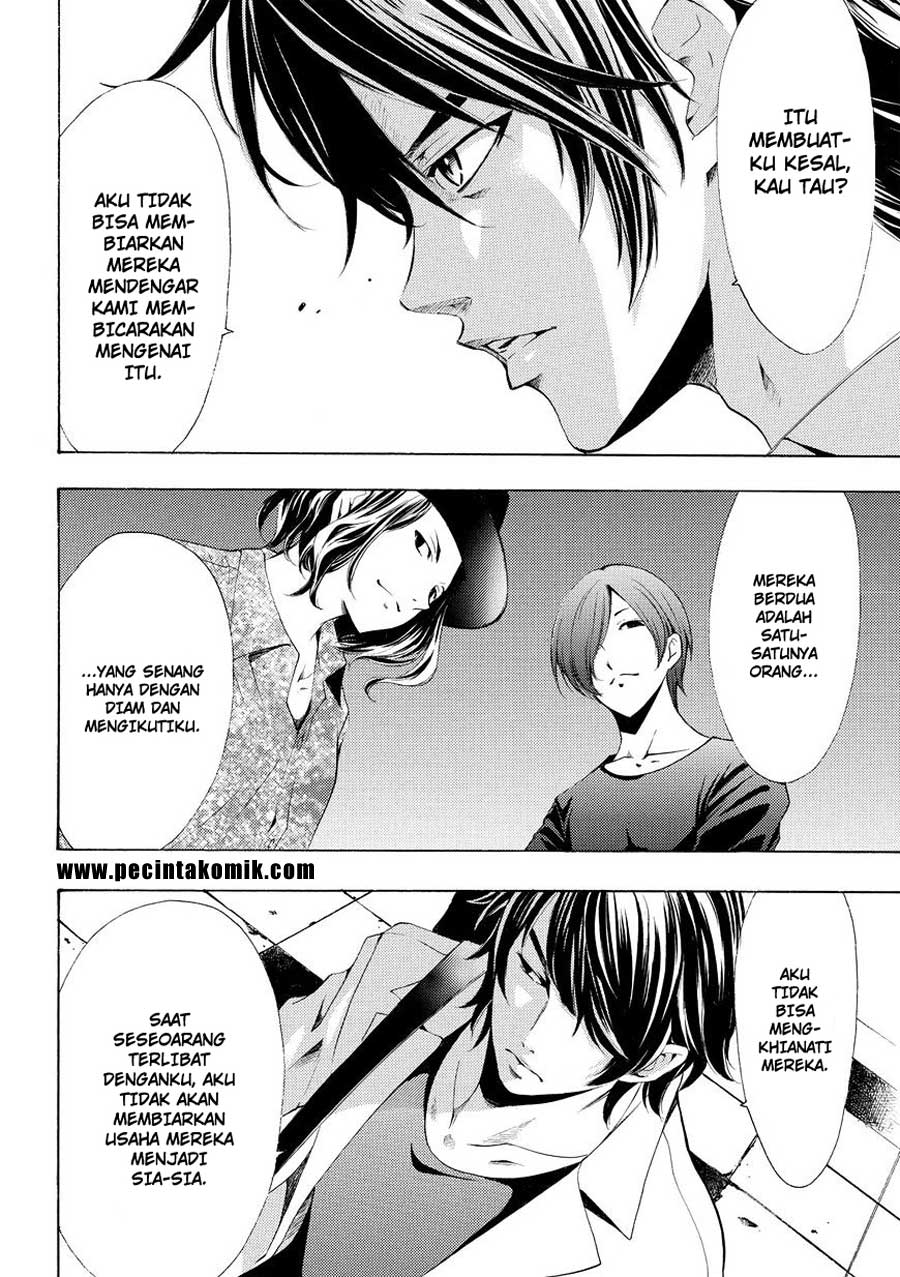 Fuuka Chapter 173