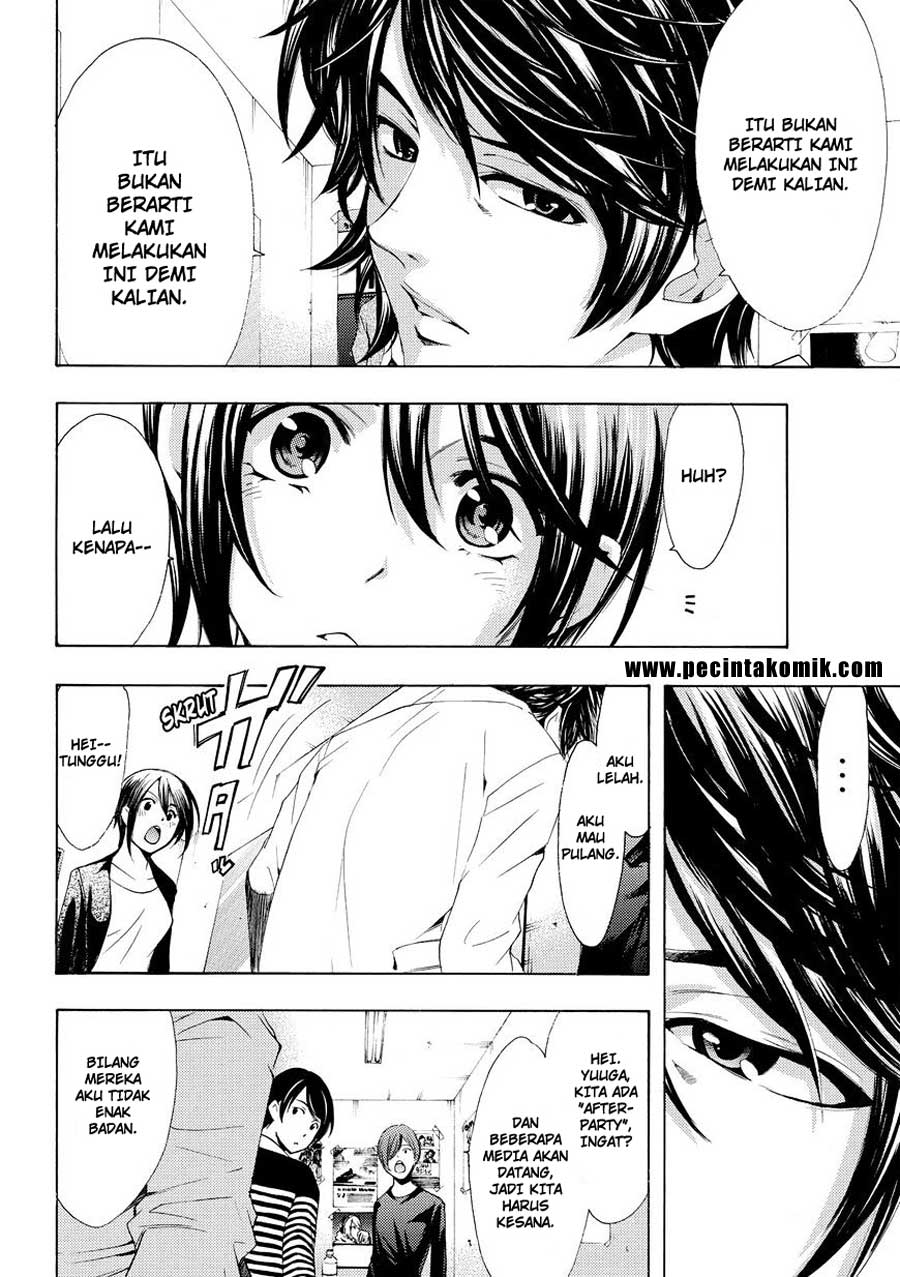 Fuuka Chapter 173