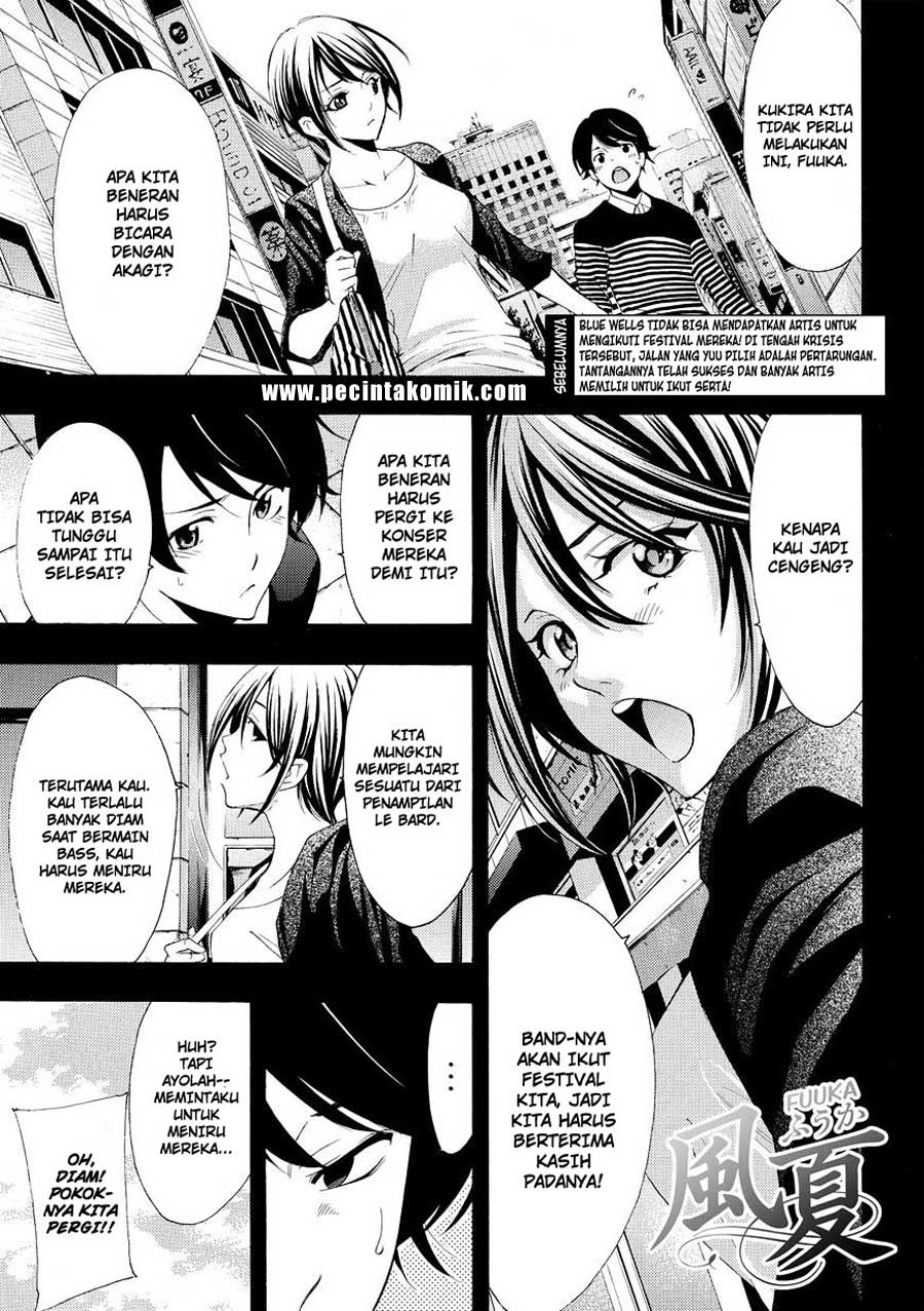 Fuuka Chapter 173