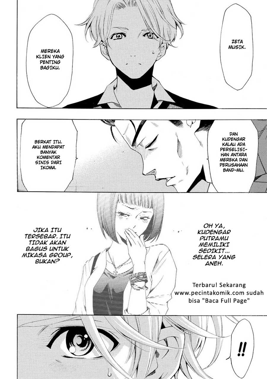 Fuuka Chapter 175