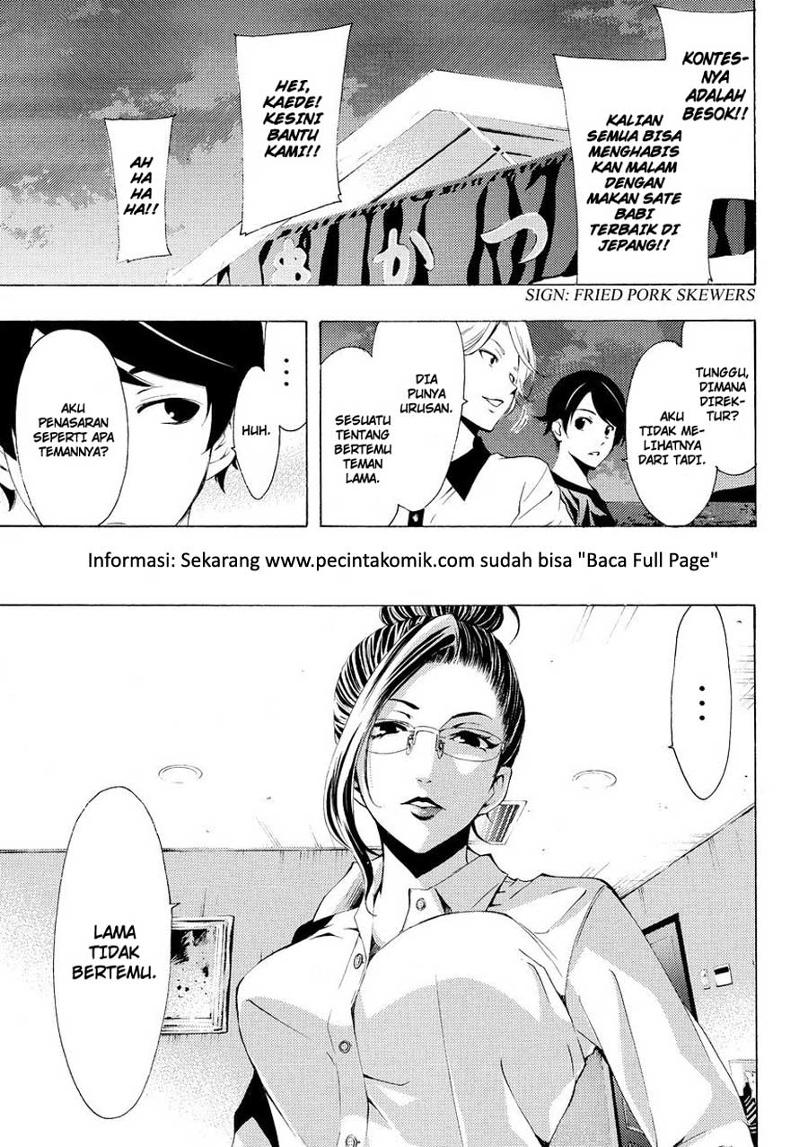 Fuuka Chapter 177