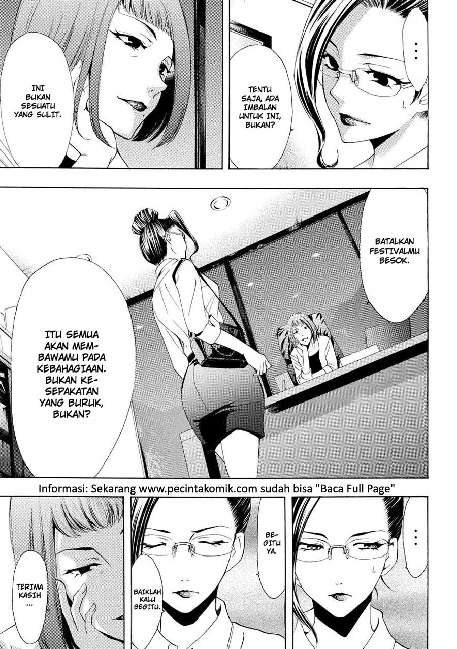 Fuuka Chapter 177