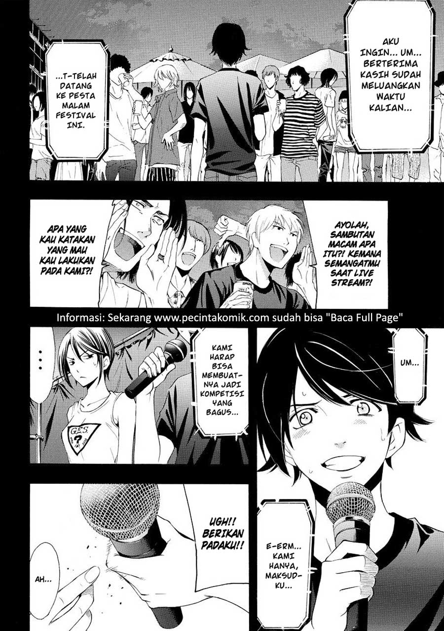 Fuuka Chapter 177