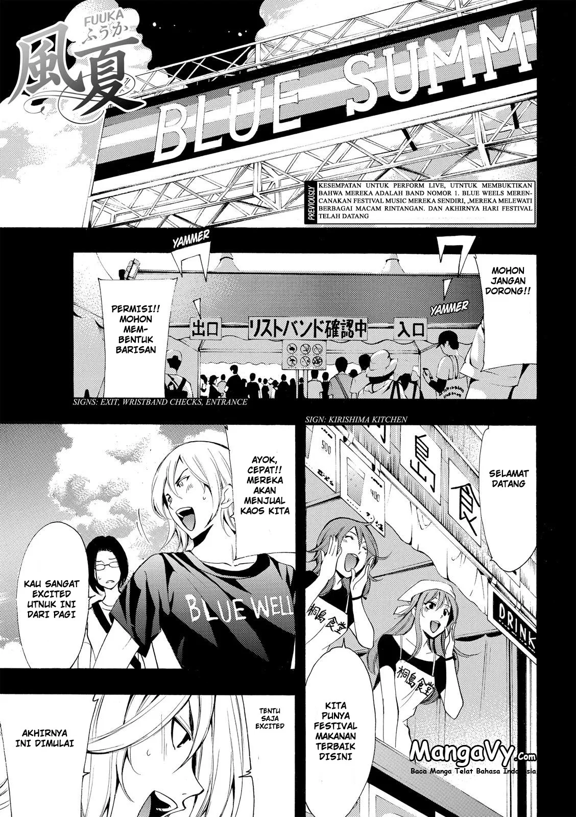 Fuuka Chapter 179