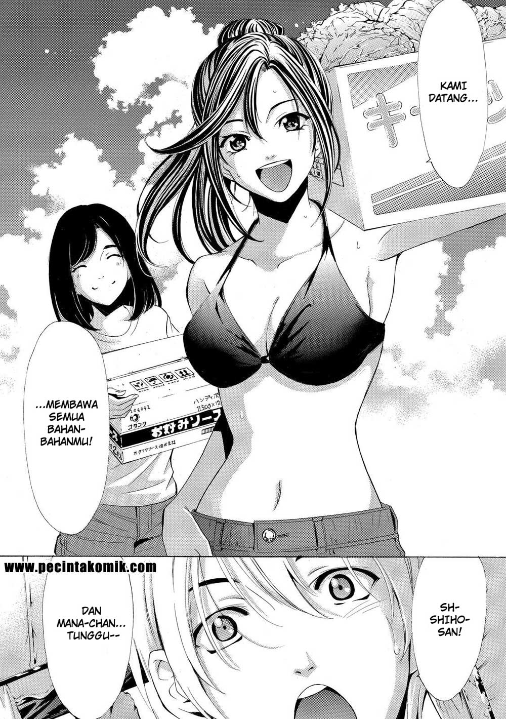 Fuuka Chapter 184