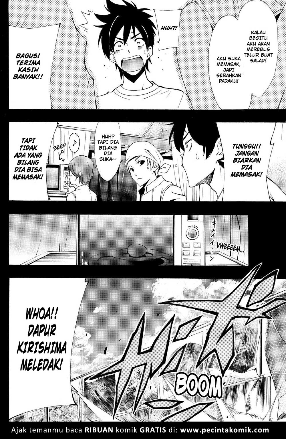 Fuuka Chapter 184