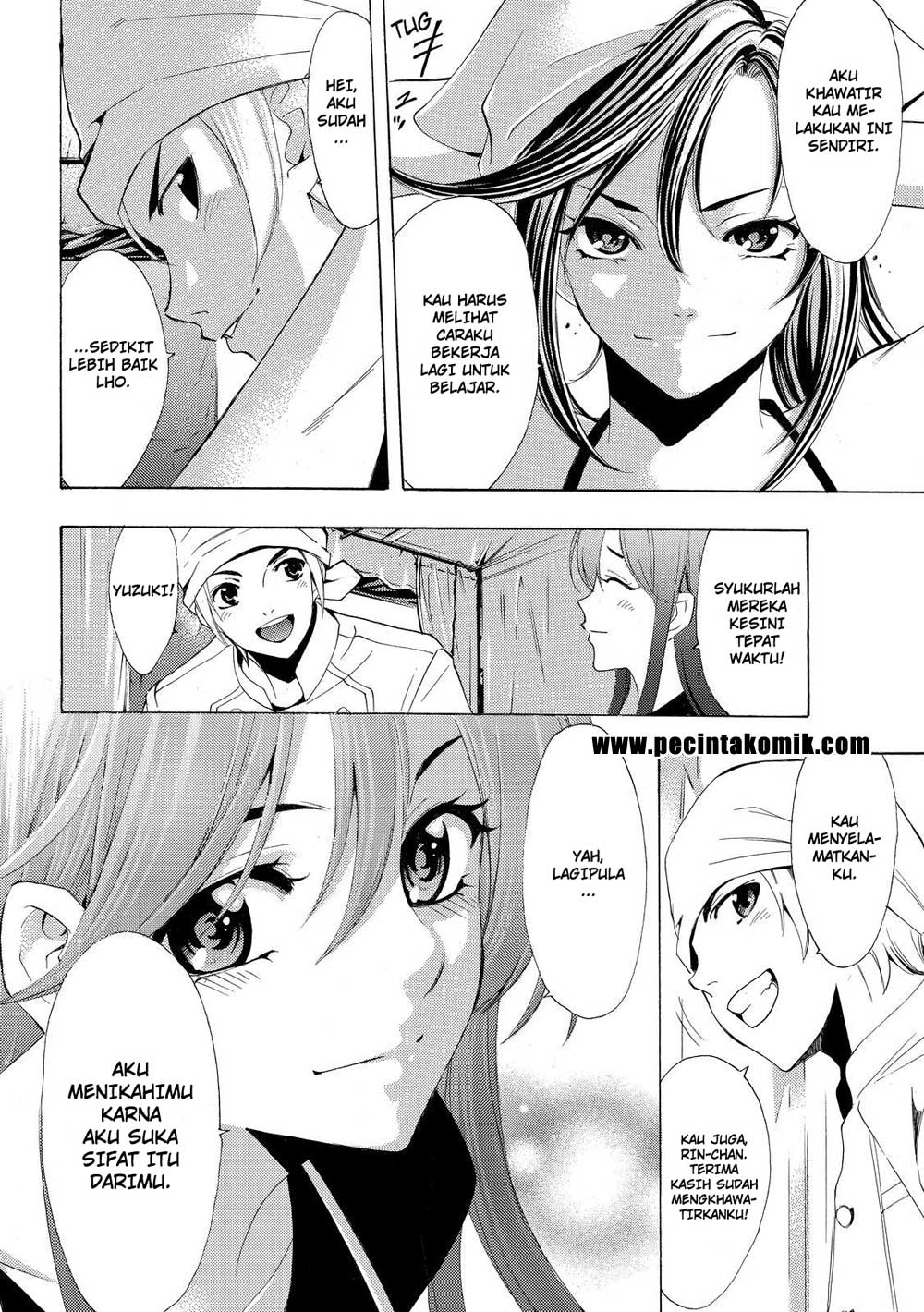 Fuuka Chapter 184