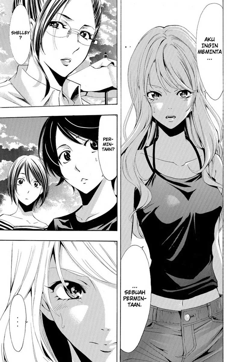 Fuuka Chapter 185