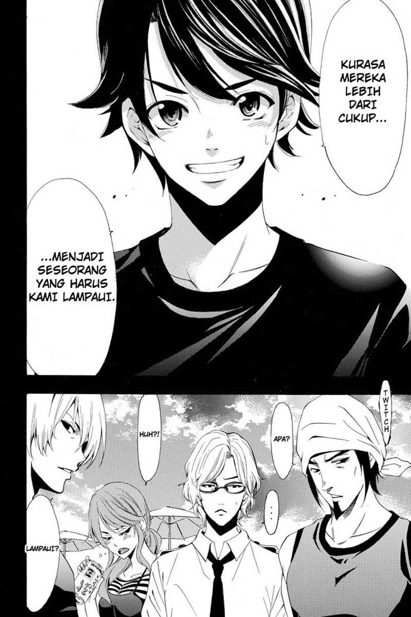 Fuuka Chapter 185