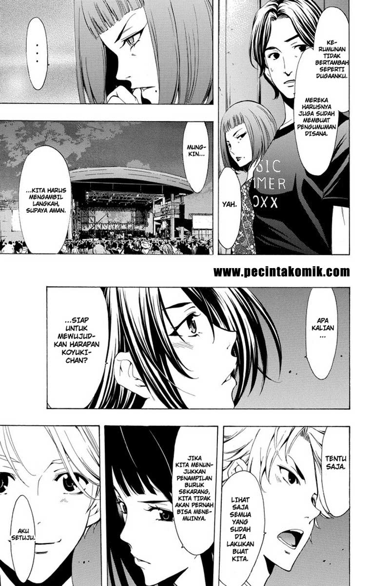 Fuuka Chapter 186