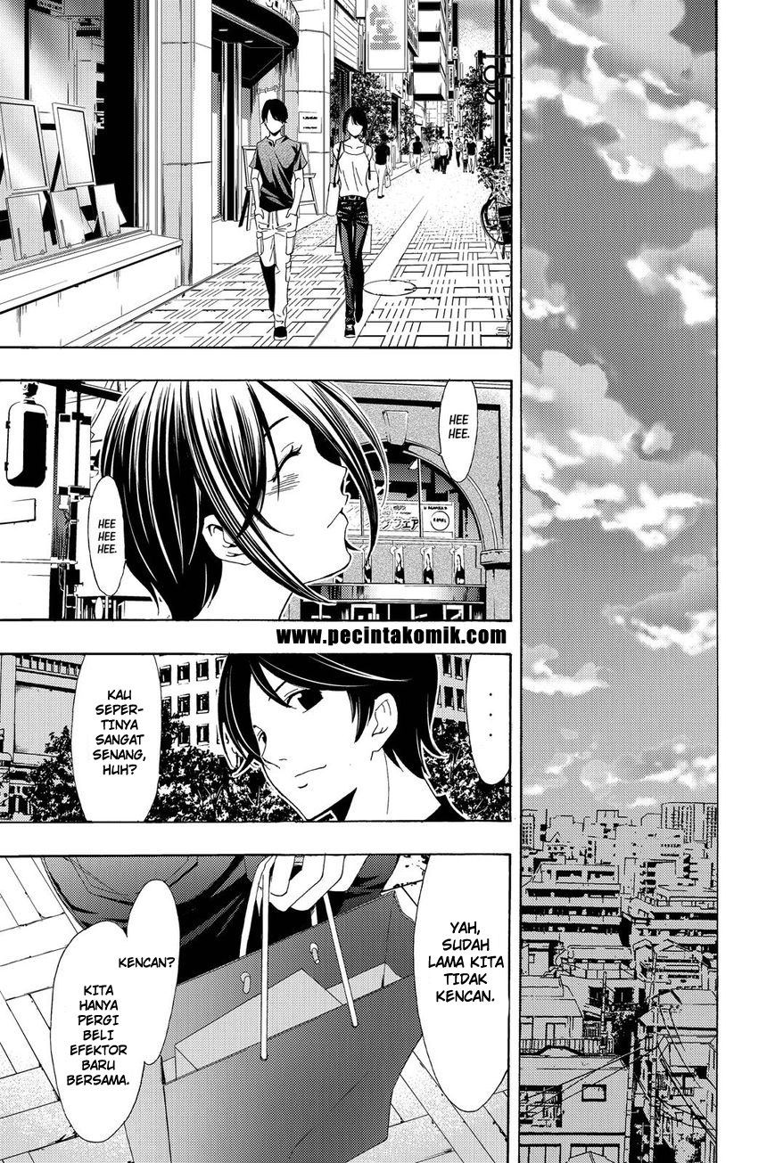 Fuuka Chapter 194