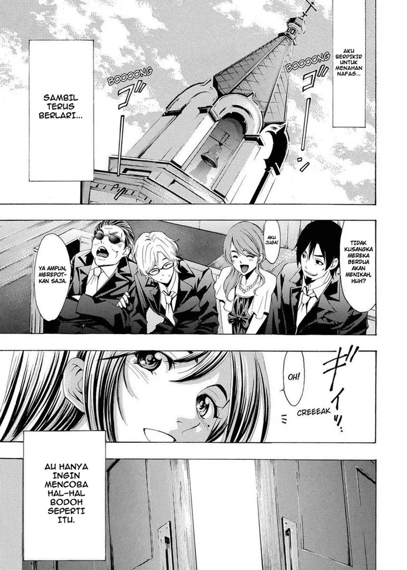 Fuuka Chapter 195