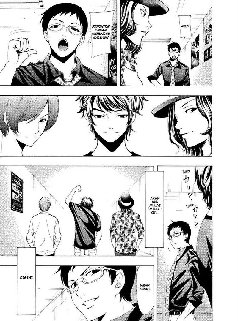 Fuuka Chapter 195