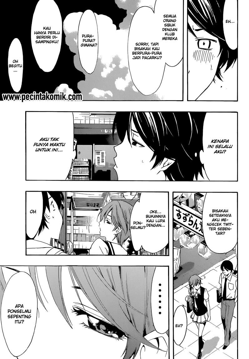 Fuuka Chapter 2