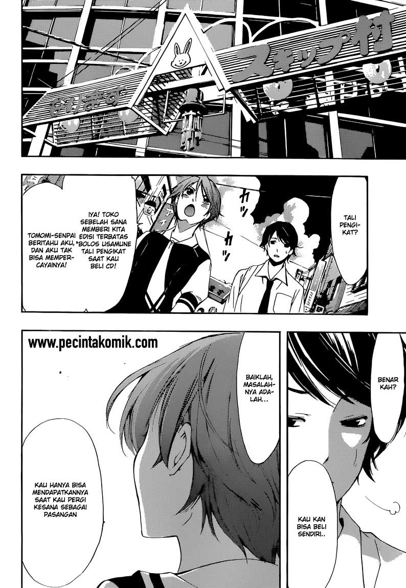 Fuuka Chapter 2