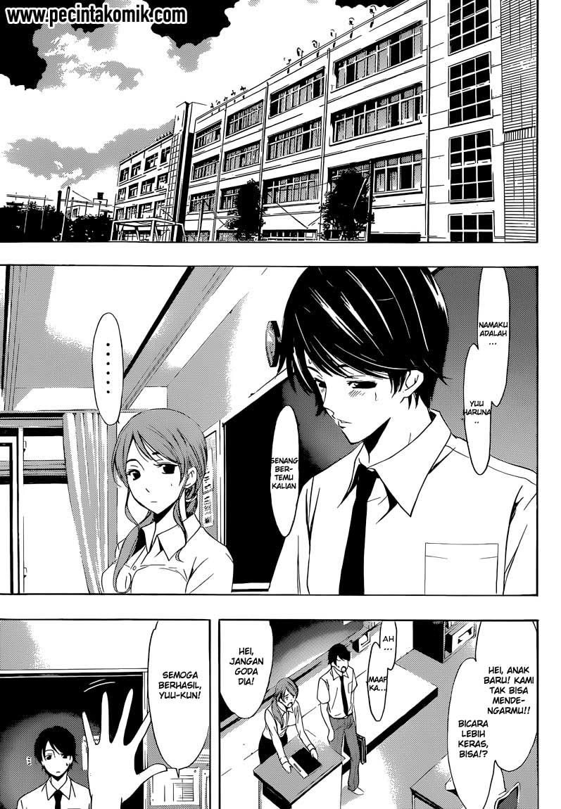 Fuuka Chapter 2