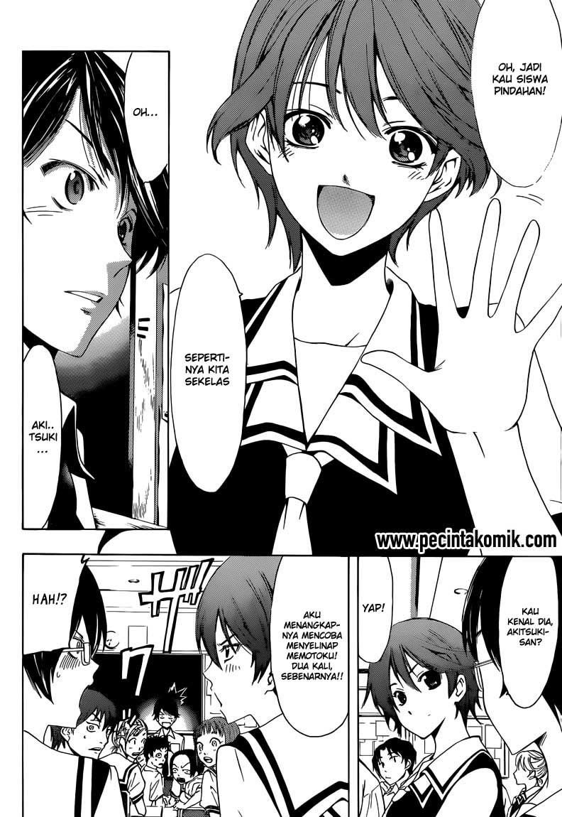 Fuuka Chapter 2