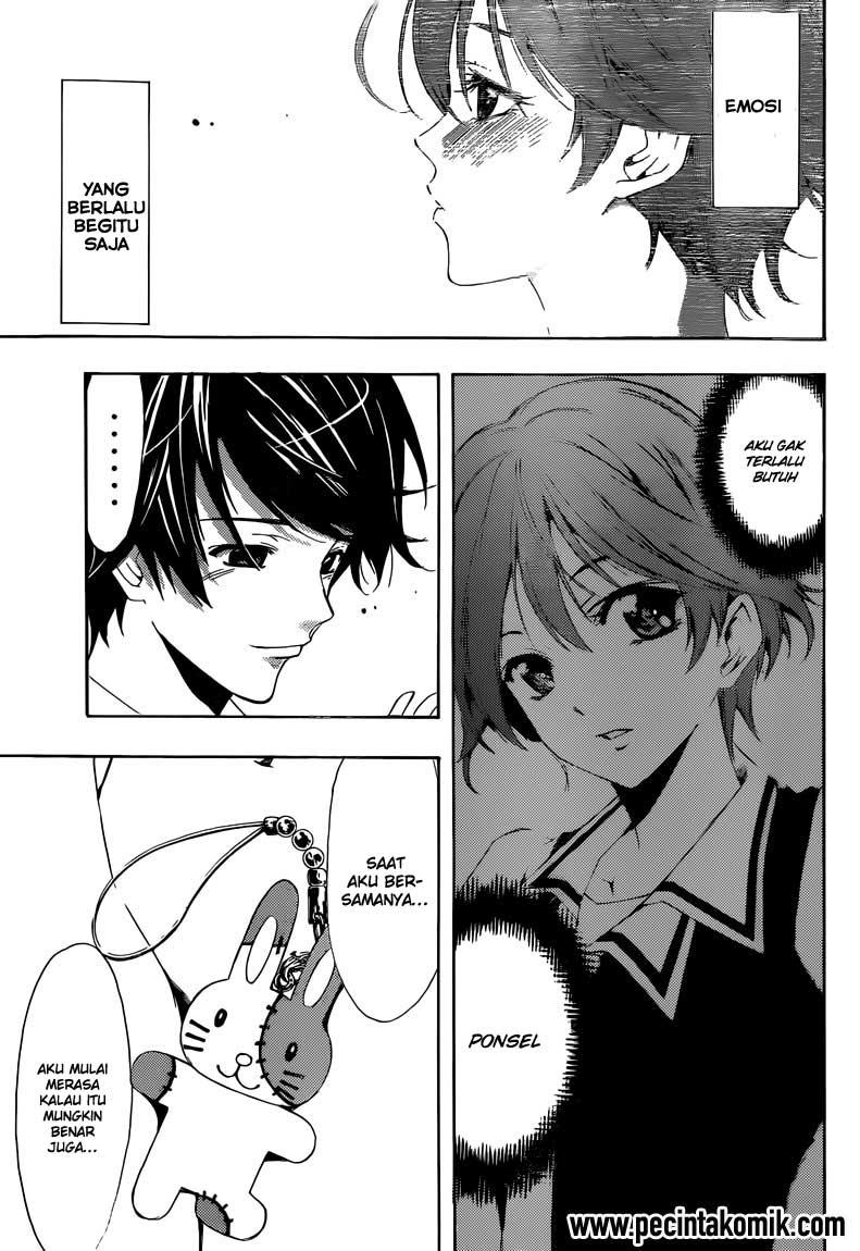 Fuuka Chapter 2