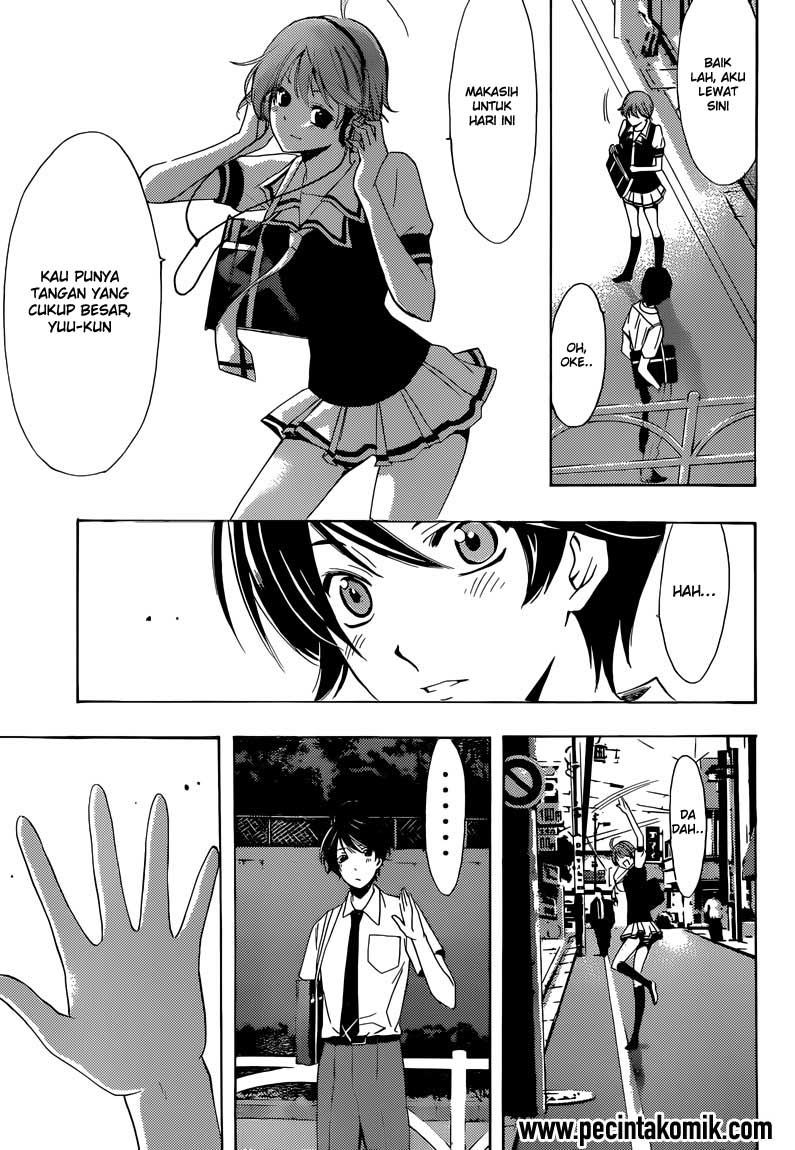 Fuuka Chapter 2