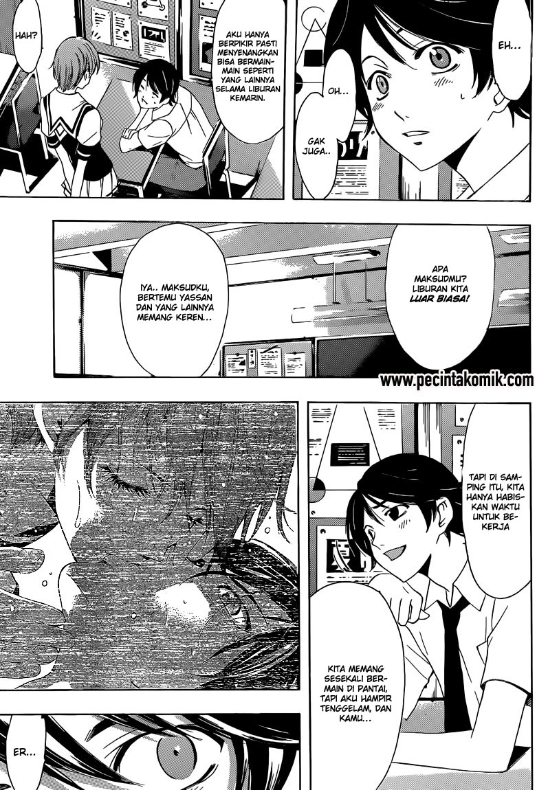 Fuuka Chapter 20