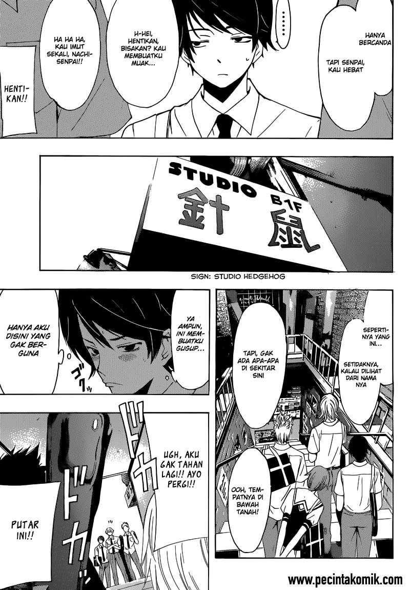 Fuuka Chapter 20