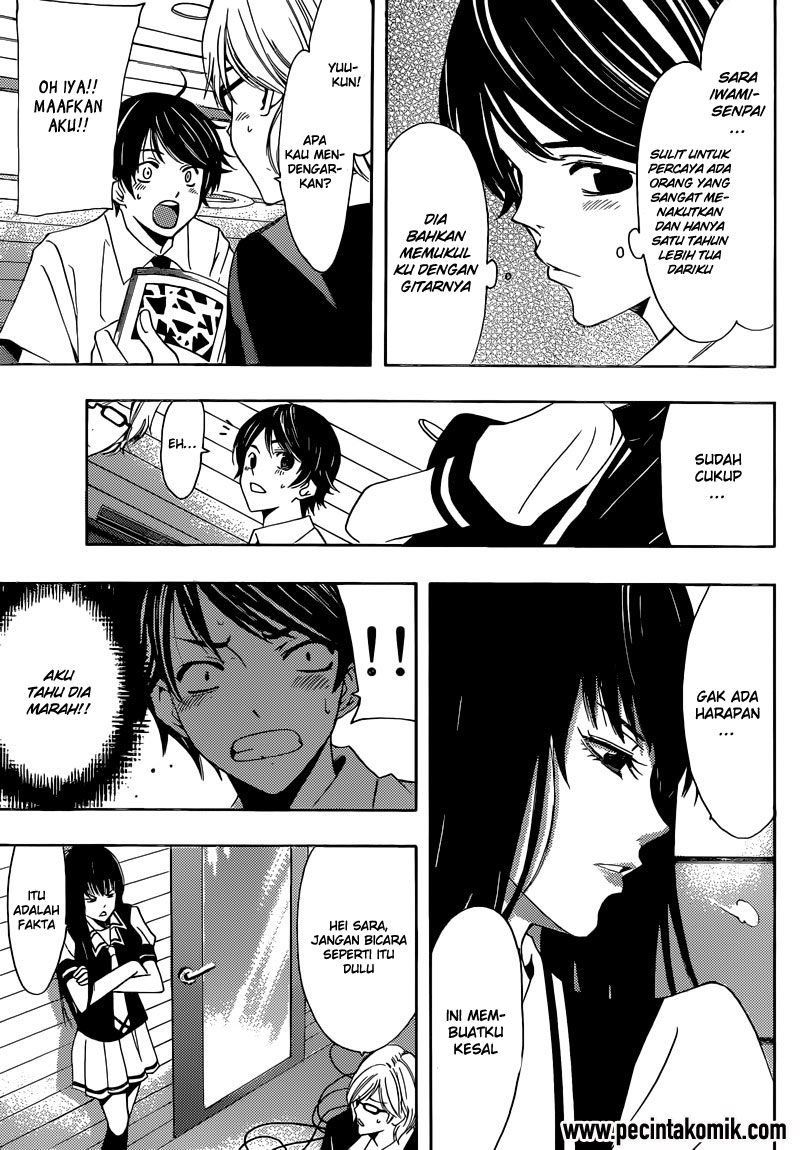 Fuuka Chapter 21